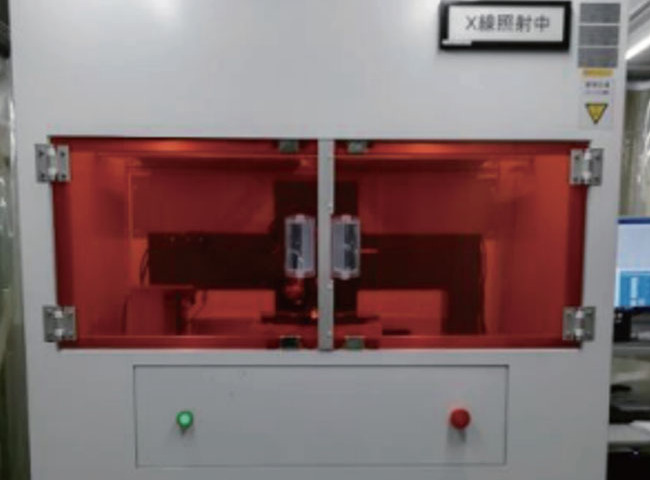 KOSAKA 微细深孔测量仪