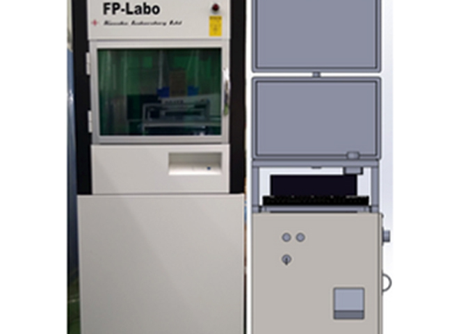 KOSAKA微细深孔测量装置
